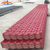 Lamina Colonial De PVC Spanish ASA Synthetic Resin Roof Tile for Colombia