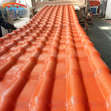 Residential House Brown Standard PVC Roof Tile