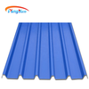 Trapezoidal 940 UPVC roof sheet