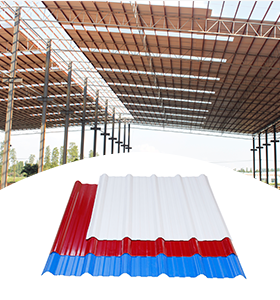 Trapezoidal Roof Tiles Teja De PVC Roof Sheet Heat Insulation Anti-corrosive Roof Tiles