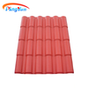 High-Fire Resistance Classic Roof Tiles Weatherproof Synthetic Roma Roof Tiles