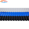 Water Proof Round Wave Style Fire Resistance Lamina Teja De UPVC Roof Tile PVC Roof Sheet for Greenhouse