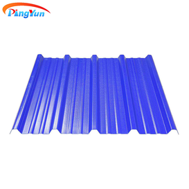 Trapezoidal 1075 UPVC roof sheet