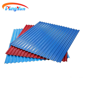 1130 wave roof sheet