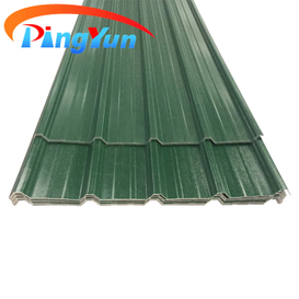 Residential Roof Tile 1075mm Trapezoidal UPVC Roof Sheet