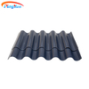 Water Proof Round Wave Style Fire Resistance Lamina Teja De UPVC Roof Tile PVC Roof Sheet for Greenhouse